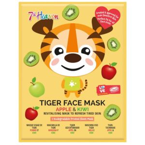 7Th Masque Visage Feuille Animal Tigre