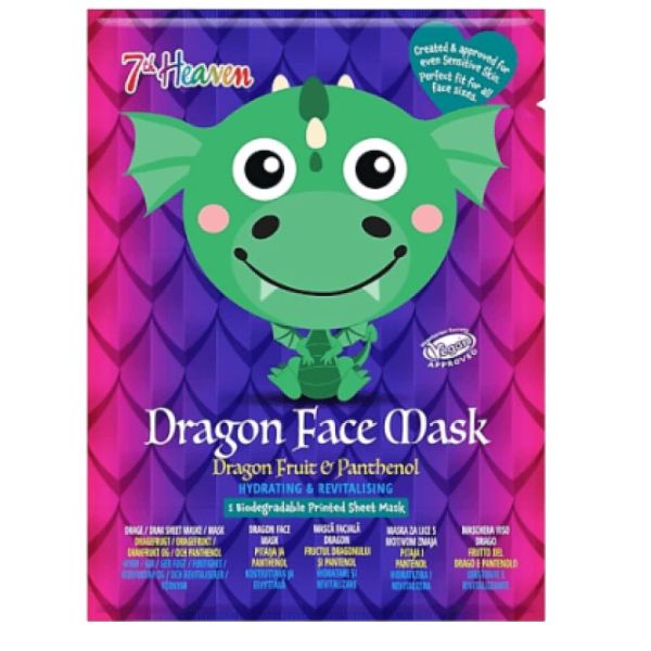 7Th Masque Visage Feuille Animal Dragon
