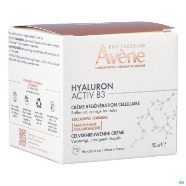 Avene Hab3 Creme Jour 50Ml