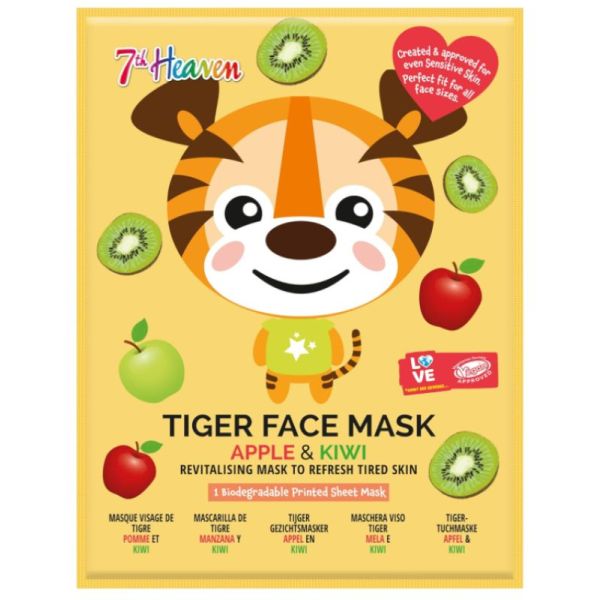 7Th Masque Visage Feuille Animal Tigre